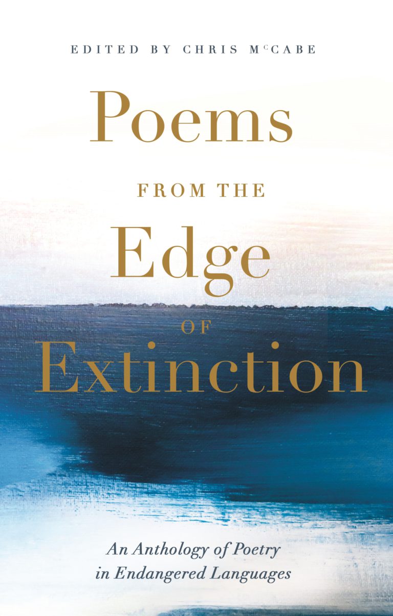 Chambers Poems From The Edge Of Extinction